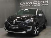 Renault Kaptur I Рестайлинг Пермь  - изображение 19