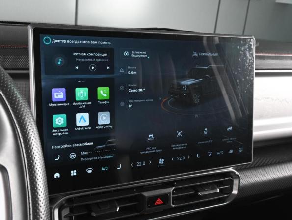 JETOUR T2 с пробегом 2024 года, цена 3 149 000 рублей, 63810 км, внедорожник, Автокод Объявления