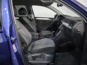 Volkswagen Tiguan II Рестайлинг Санкт-Петербург  - изображение 49