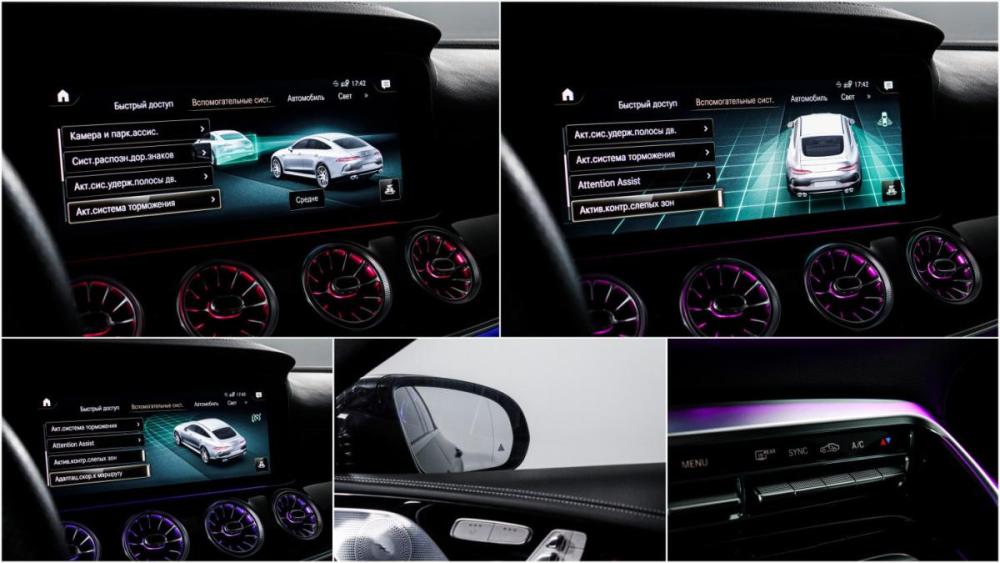 Mercedes-Benz AMG GT 4-Door Coupe I Москва  - изображение 19