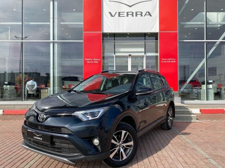 Toyota RAV4 IV (XA40) Рестайлинг Уфа  - изображение 1