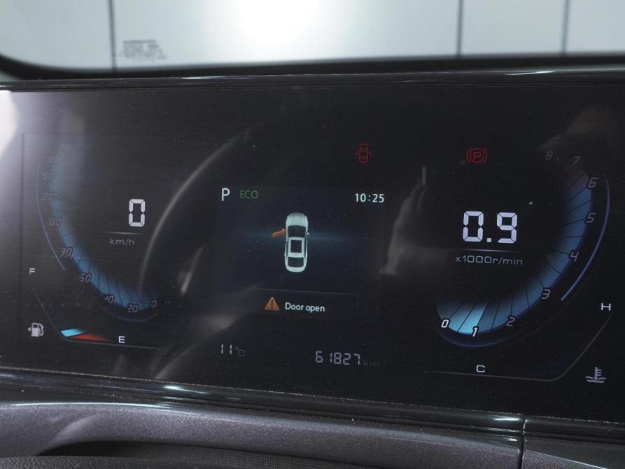 Changan Eado Plus Ростов-на-Дону  - изображение 19
