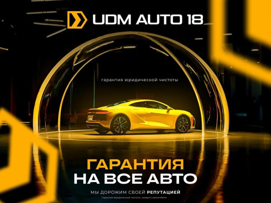 Skoda Karoq I Ижевск  - изображение 17