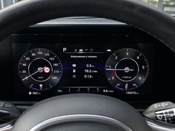 Kia Carnival IV с пробегом 2021 года, цена 3 429 000 рублей, 148250 км, минивэн, Автокод Объявления