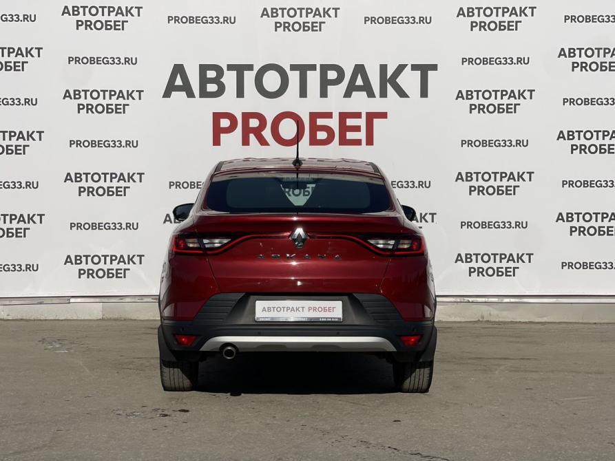Renault Arkana I Владимир  - изображение 6