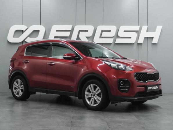 Kia Sportage IV с пробегом 2017 года, цена 1 624 000 рублей, 194380 км, внедорожник, Автокод Объявления