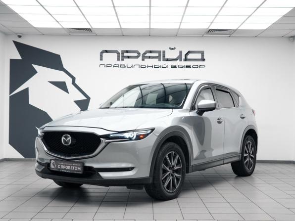 Mazda CX-5 II с пробегом 2018 года, цена 2 619 000 рублей, 99918 км, внедорожник, Автокод Объявления
