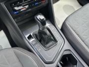 Volkswagen Tiguan II Рестайлинг Санкт-Петербург  - изображение 55