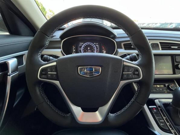 Geely Atlas I с пробегом 2019 года, цена 1 535 000 рублей, 114455 км, внедорожник, Автокод Объявления