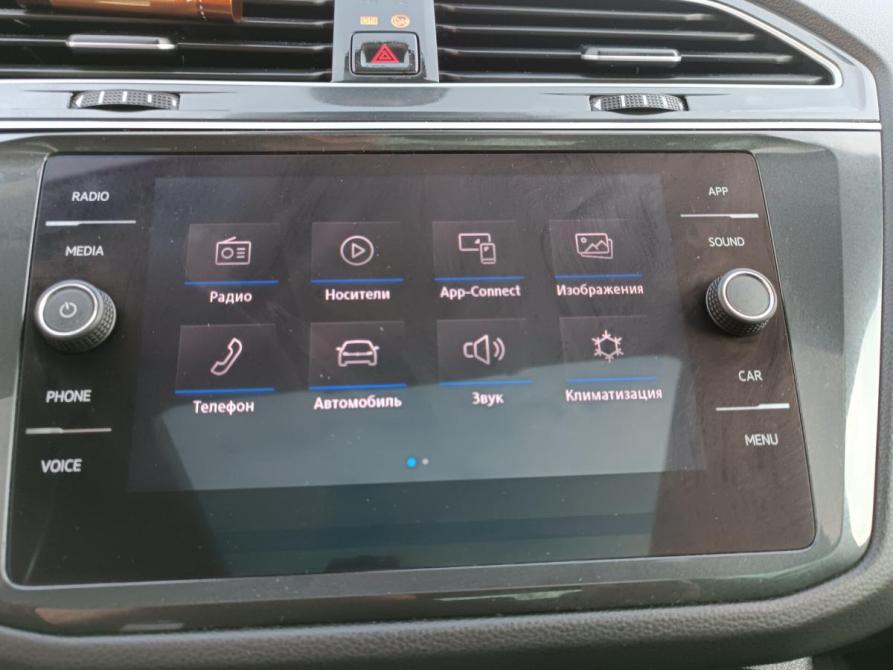 Volkswagen Tiguan II Санкт-Петербург  - изображение 17