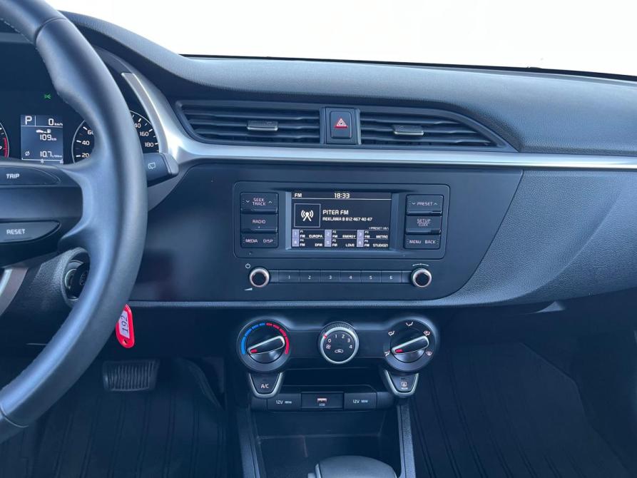 Kia Rio IV Рестайлинг Санкт-Петербург  - изображение 16