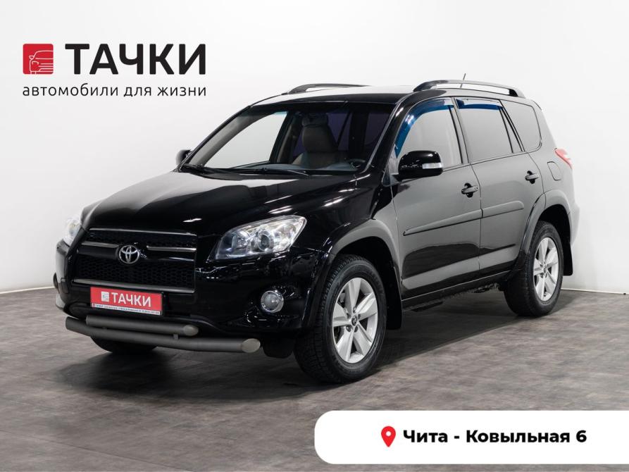 Toyota RAV4 III (XA30) Чита  - изображение 1