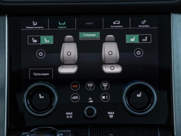Land Rover Range Rover IV Рестайлинг с пробегом 2018 года, цена 6 849 000 рублей, 116500 км, внедорожник, Автокод Объявления