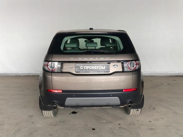 Land Rover Discovery Sport I с пробегом 2015 года, цена 1 800 000 рублей, 191510 км, внедорожник, Автокод Объявления