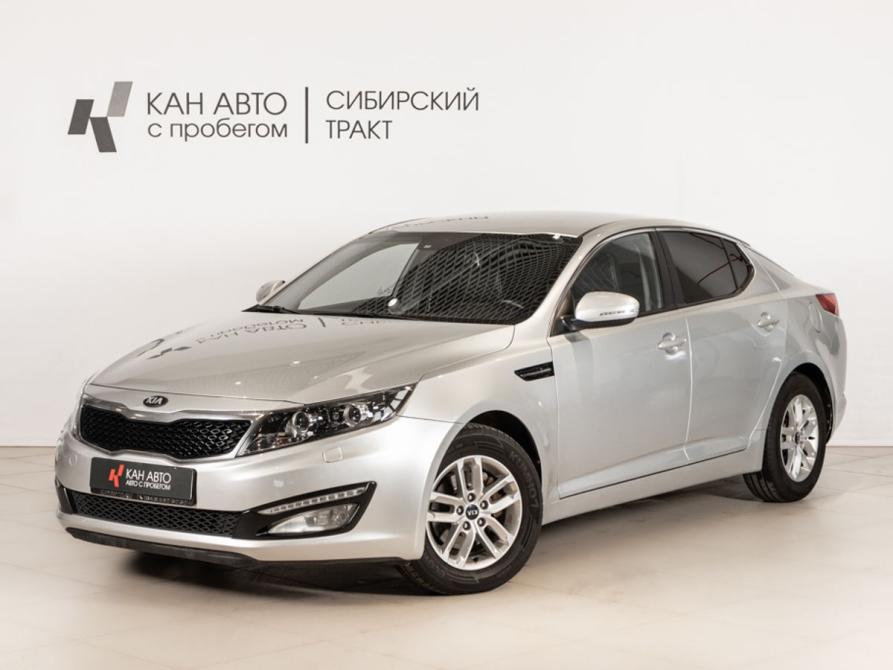 Kia Optima III Рестайлинг Казань  - изображение 1