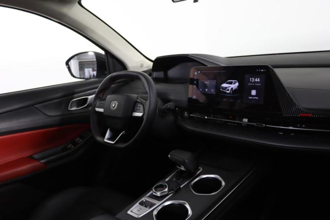 Changan CS55 Plus II с пробегом 2023 года, цена 2 199 990 рублей, 35866 км, внедорожник, Автокод Объявления