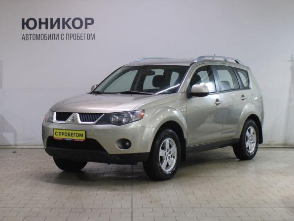 Mitsubishi Outlander II с пробегом 2008 года, цена 899 000 рублей, 248048 км, внедорожник, Автокод Объявления