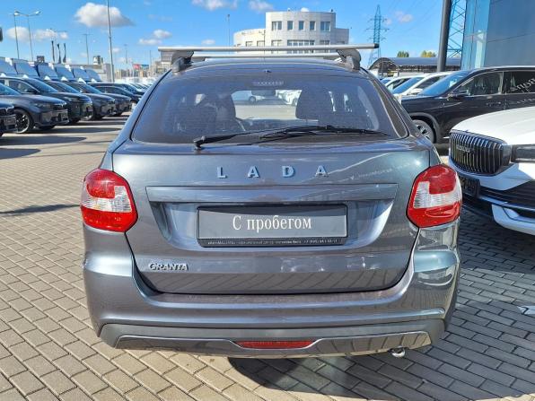 Lada (ВАЗ) Granta I Рестайлинг с пробегом 2020 года, цена 547 000 рублей, 203347 км, хэтчбек, Автокод Объявления