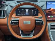 Geely Galaxy M7 Воронеж  - изображение 32