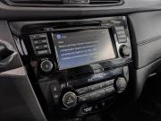 Nissan X-Trail III Рестайлинг Москва  - изображение 47