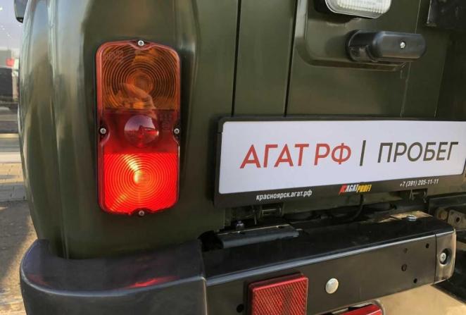 УАЗ Hunter с пробегом 2023 года, цена 1 270 000 рублей, 3482 км, внедорожник, Автокод Объявления