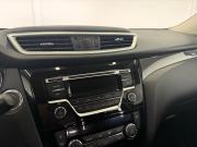 Nissan X-Trail III Рестайлинг Уфа  - изображение 29