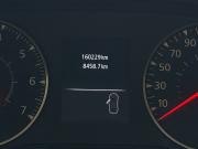 Renault Arkana I Москва  - изображение 34