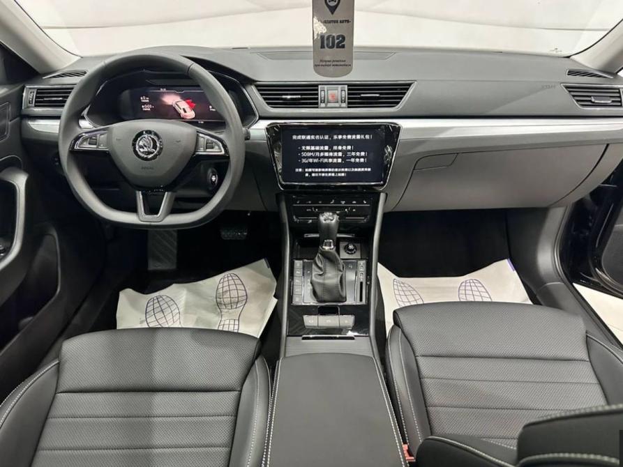 Skoda Superb III Рестайлинг Воронеж  - изображение 12
