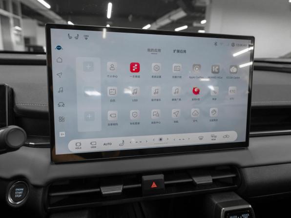 Toyota RAV4 VI (XA60) с пробегом 2026 года, цена 4 200 000 рублей, 15 км, внедорожник, Автокод Объявления