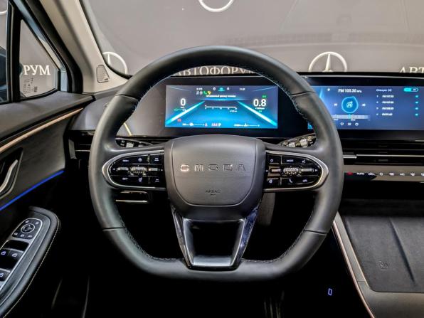 Omoda C5 I с пробегом 2024 года, цена 1 725 000 рублей, 41670 км, внедорожник, Автокод Объявления