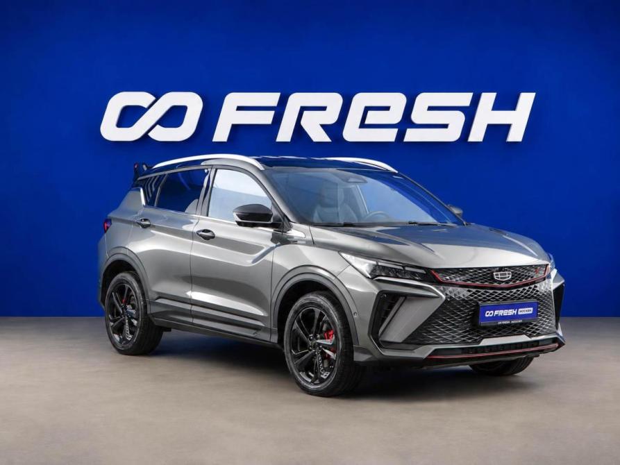 Geely Coolray I Рестайлинг Москва  - изображение 1