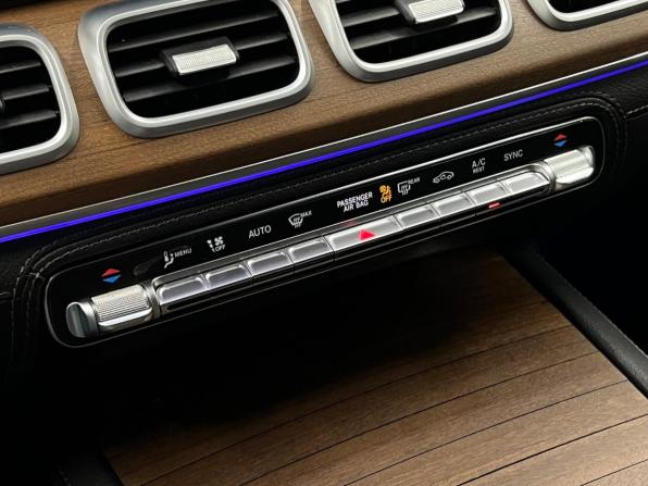 Mercedes-Benz GLS II (X167) с пробегом 2021 года, цена 9 700 000 рублей, 77220 км, внедорожник, Автокод Объявления