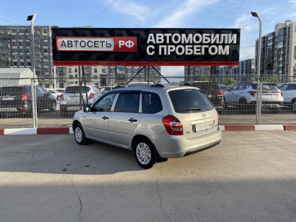 Lada (ВАЗ) Kalina II с пробегом 2015 года, цена 390 000 рублей, 185273 км, универсал, Автокод Объявления