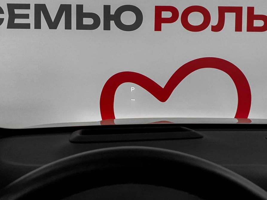 Li Auto (Lixiang) L6 Москва  - изображение 21