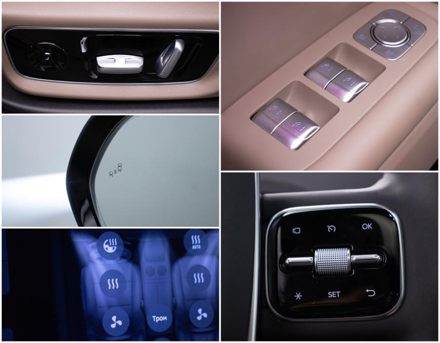 Li Auto (Lixiang) L7 I Рестайлинг Москва  - изображение 17