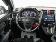 Honda CR-V IV Иркутск  - изображение 31
