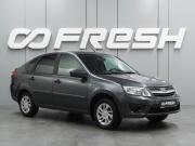 Lada (ВАЗ) Granta I Воронеж  - изображение 20