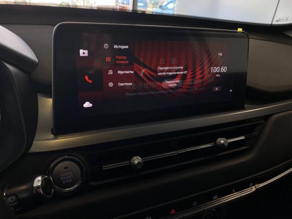 Chery Tiggo 4 Pro I с пробегом 2024 года, цена 1 675 000 рублей, 20775 км, внедорожник, Автокод Объявления