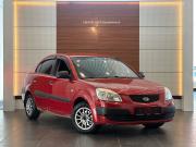 Kia Rio II Челябинск  - изображение 17