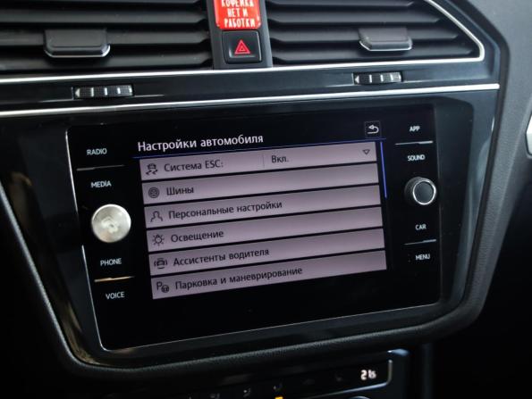 Volkswagen Tiguan II с пробегом 2020 года, цена 1 999 000 рублей, 179212 км, внедорожник, Автокод Объявления