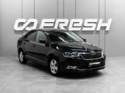 Skoda Rapid I Рестайлинг Тюмень  - изображение 18
