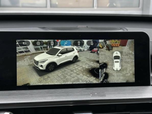 Chery Tiggo 4 Pro I Рестайлинг с пробегом 2024 года, цена 1 649 000 рублей, 11551 км, внедорожник, Автокод Объявления