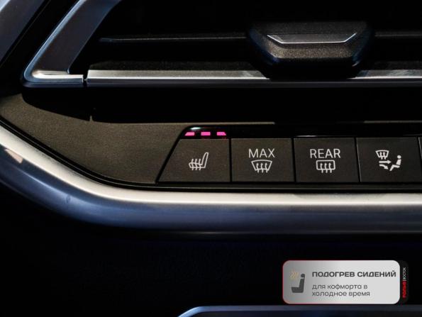 BMW X6 III (G06) с пробегом 2020 года, цена 7 400 000 рублей, 97033 км, внедорожник, Автокод Объявления