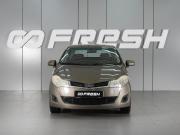 Chery Very (A13) Минеральные Воды  - изображение 18