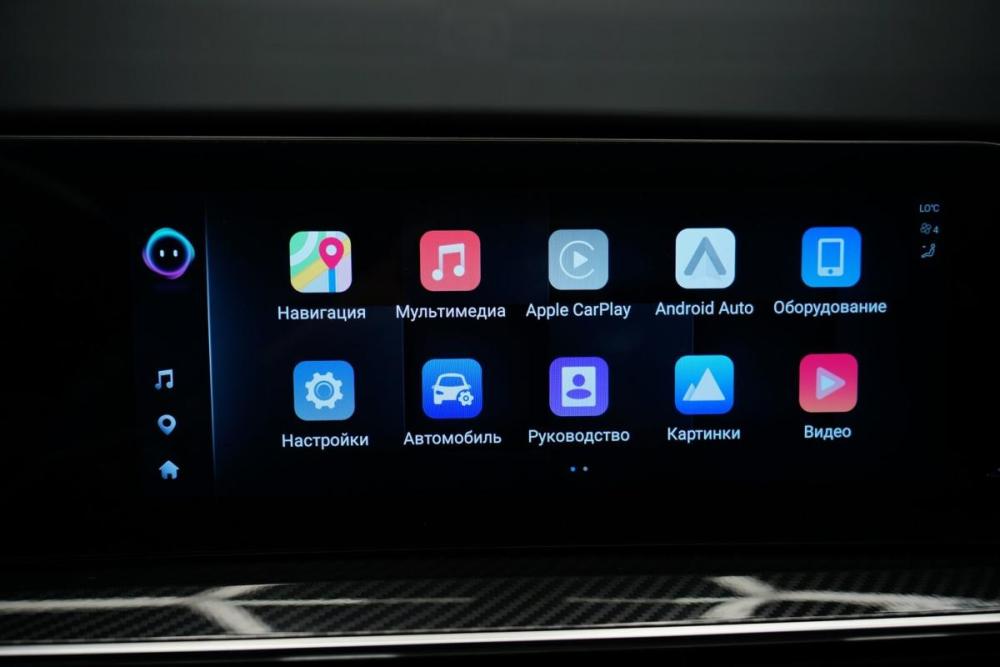 Chery Tiggo 7 Pro Max I Рестайлинг Крым  - изображение 19