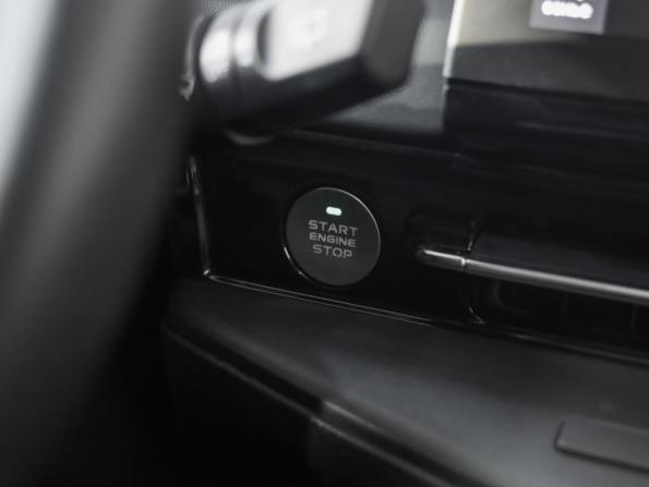 Changan UNI-S (CS55 Plus) I с пробегом 2024 года, цена 2 079 000 рублей, 25298 км, внедорожник, Автокод Объявления