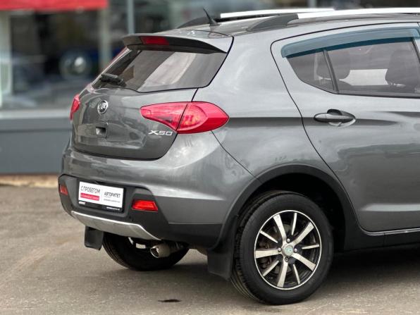 Lifan X50 с пробегом 2016 года, цена 469 000 рублей, 115503 км, хэтчбек, Автокод Объявления