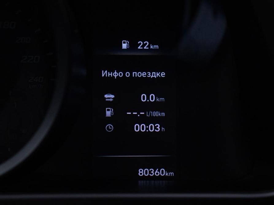 Hyundai Elantra VII (CN7) Москва  - изображение 13