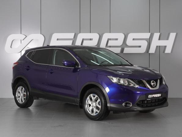 Nissan Qashqai II с пробегом 2017 года, цена 1 409 000 рублей, 157667 км, внедорожник, Автокод Объявления