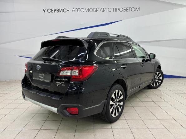 Subaru Outback V с пробегом 2015 года, цена 1 909 000 рублей, 199914 км, универсал, Автокод Объявления